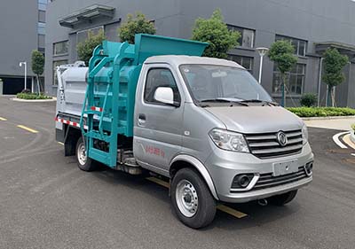 程力威牌CLW5030TCA6SL型餐廚垃圾車