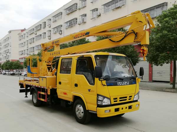 程力威牌CLW5061JGKQ6型高空作業車