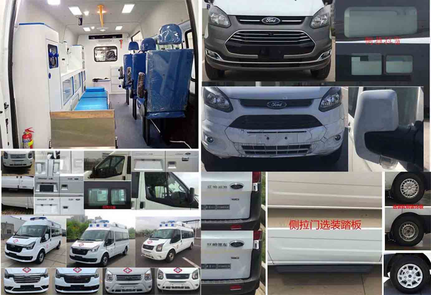 程力牌CL5042XJH6YS型救護(hù)車(chē)